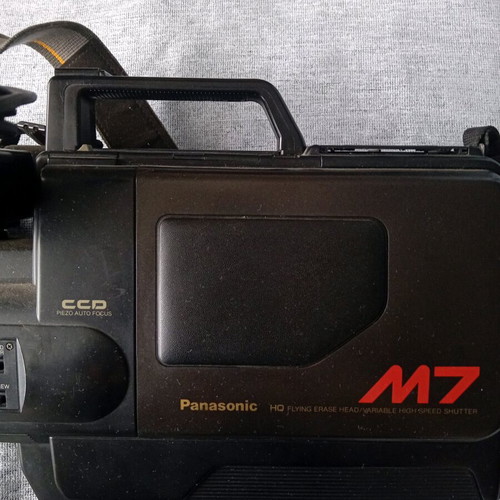 Panasonic M7 camera used