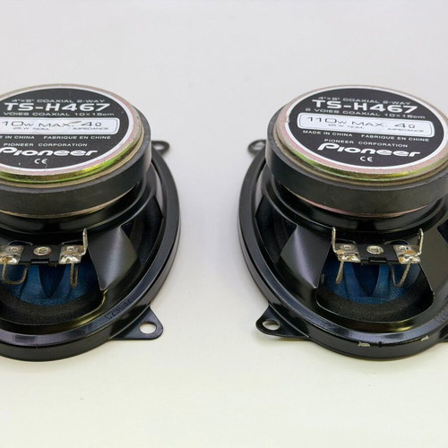 Pioneer TS-H467 car speakers 4x6", 2-way, 4Ω, pair