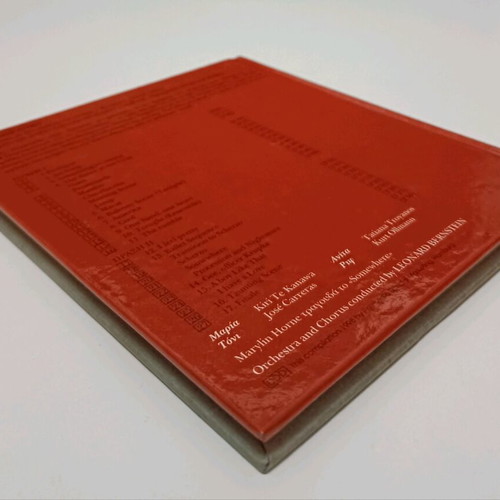 The Great Opera West Side Story Leonard Bernstein CD Book used