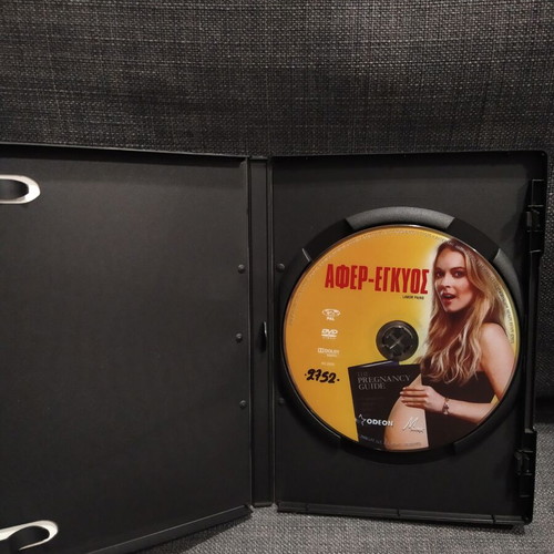 Labor Pains DVD used, comedy with subtitles
