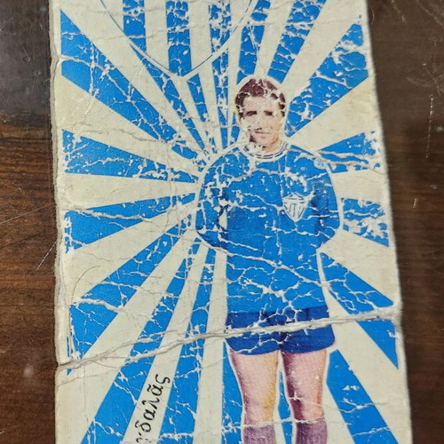 Karouzel & Doyiakos football collectible cards used, set of 3
