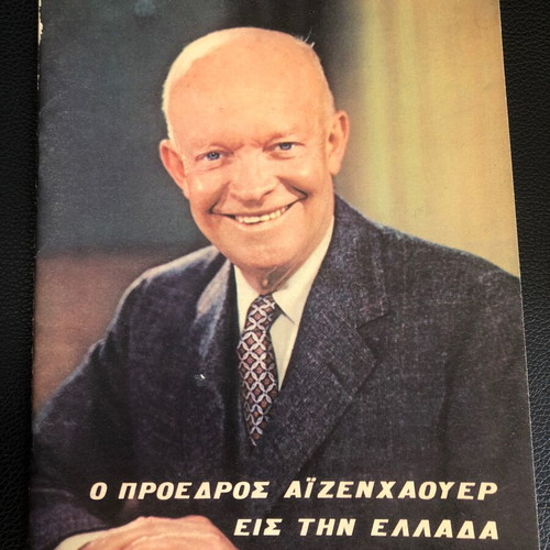 Commemorative album of Eisenhower visit 1959 used