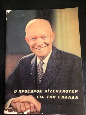 Commemorative album of Eisenhower visit 1959 used