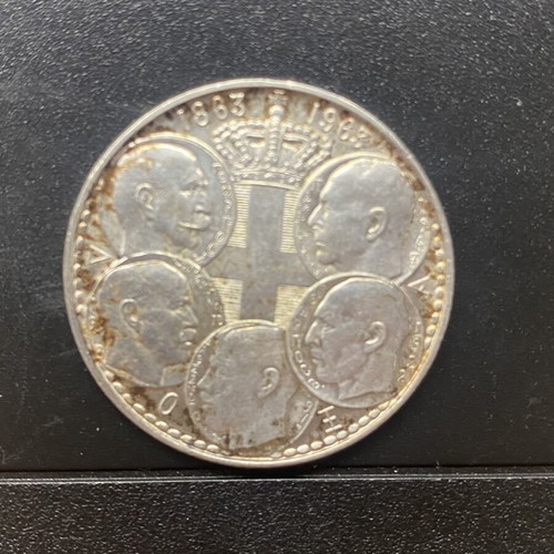 Silver Collectible 30 Drachma Coin 1963 "5 Kings"