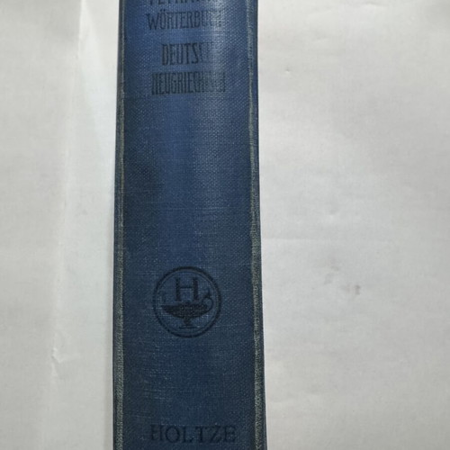 German-Greek Dictionary by K. Petraris used, Leipzig 1923 edition