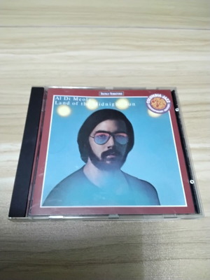 Al Di Meola CD like new