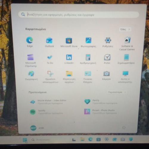 Laptop Acer Aspire 5536 σαν καινούργιο με Windows 11 Home και AMD Athlon