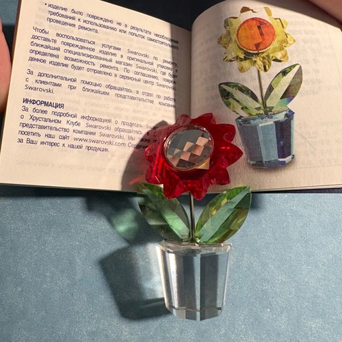 Swarovski Decorative Happy Flower - Sunflower Red like new