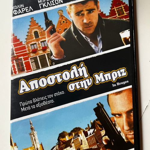 In Bruges DVD used with subtitles, comedy action drama