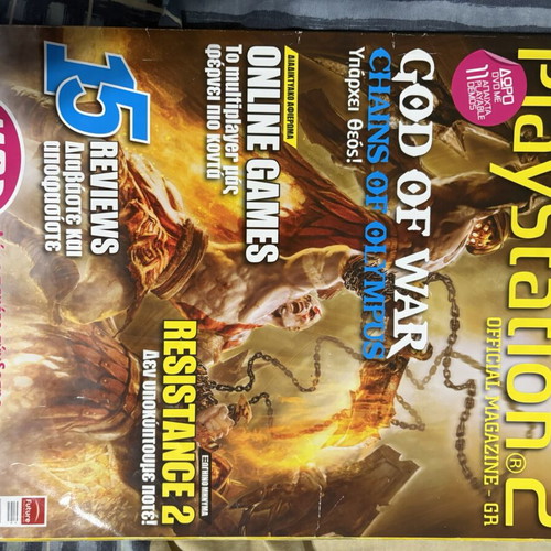 Ps2 and Ps3 magazines used