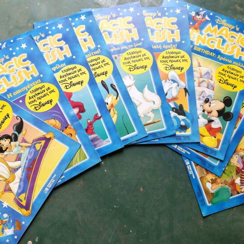 Disney Magic English 9 issues like new, English learning