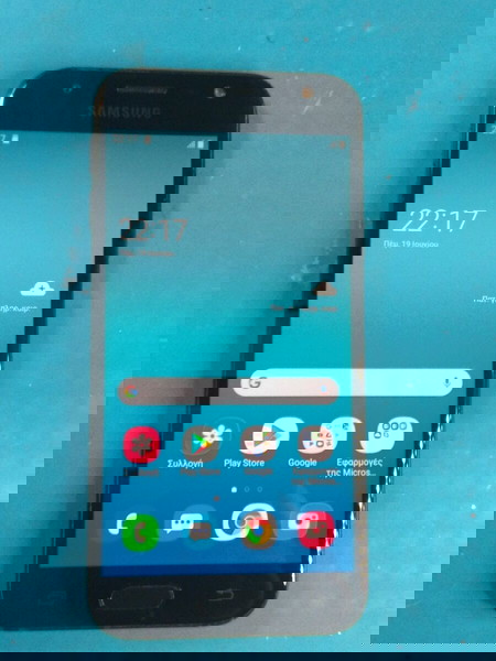 Samsung Galaxy J3 '17