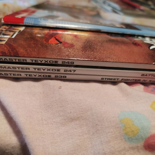 PC Master and Computer Games magazines English, pack of 2 issues or more