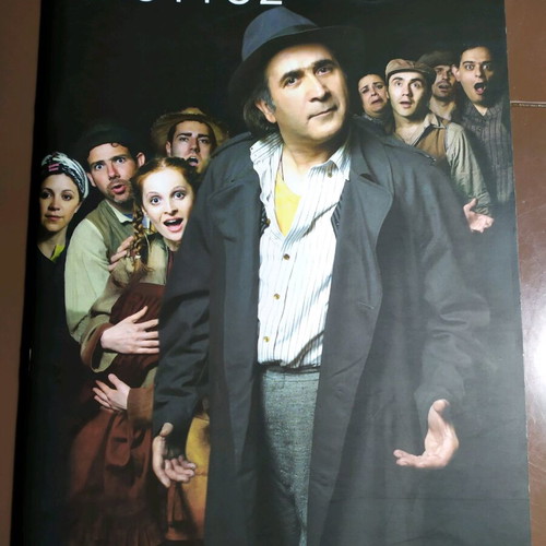 Ploutos by Aristophanes like new