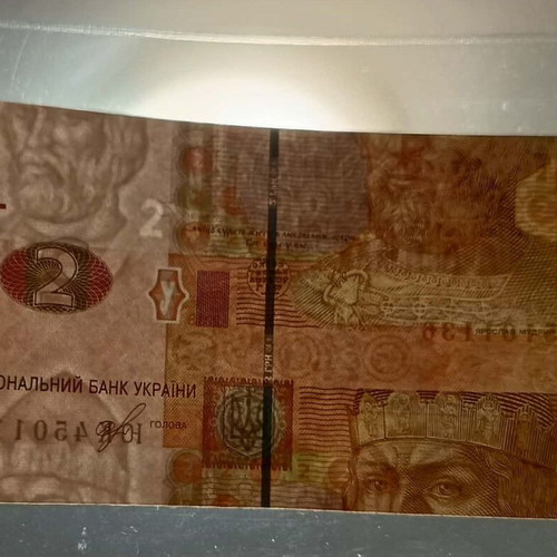 2 Hryvnia Ukraine banknote new with cutting error