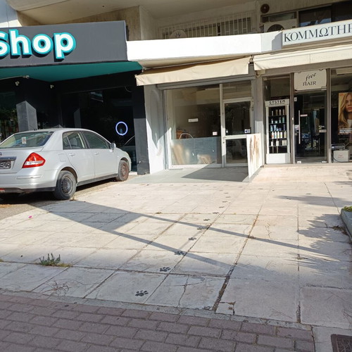 Store rental in Agia Paraskevi, Attica