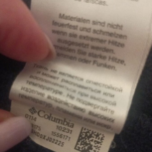 Columbia kids jacket like new, scuba material, fleece lining
