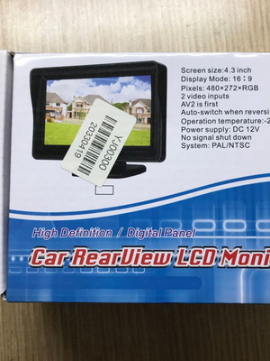 Car RearView LCD Monitor 4.3 480x272  x 2 rca inputs