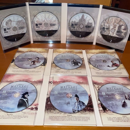 Bundle BBC History Great Commanders and Alexander the Great 12 DVD like new