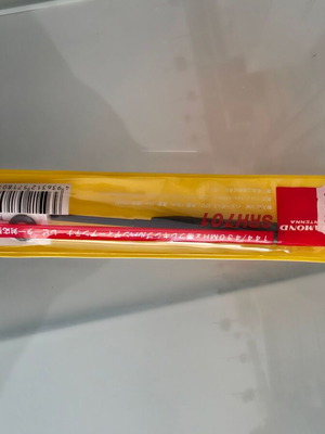 Diamond SRH701 Antenna new for portable VHF/UHF transceivers