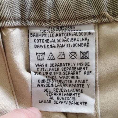 Sublevel klos skirt like new, beige and gray, size S