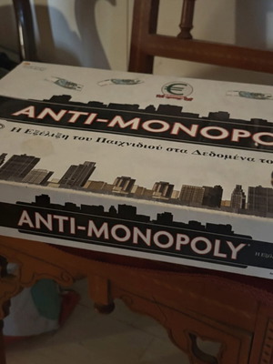 Anti-Monopoly board game like new, Greek edition