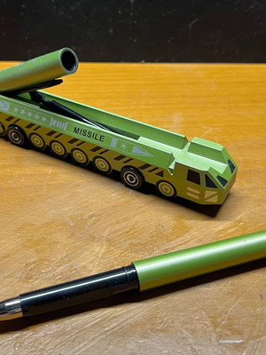 Toy pen new, plastic