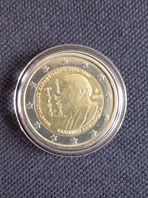 Greek 2 euro 2023 like new for 150 years of Konstantinos Karatheodoris