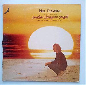 Neil diamond - Jonathan Livingston seagull. Βινύλιο
