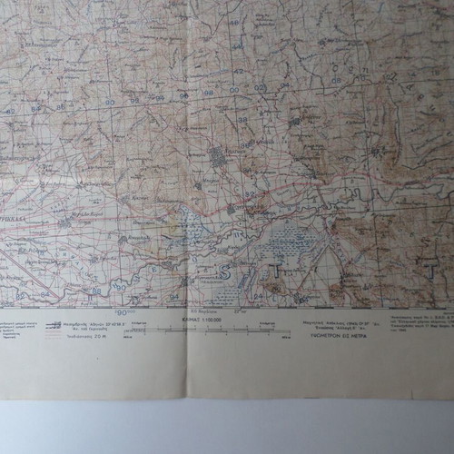 Katerini Military Map used, 1944 edition, foldable 50x68 cm