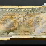  «250 Λέβα Βουλγαρική Κατοχή 1929»