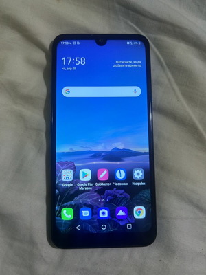 LG Q60 phone for parts like new