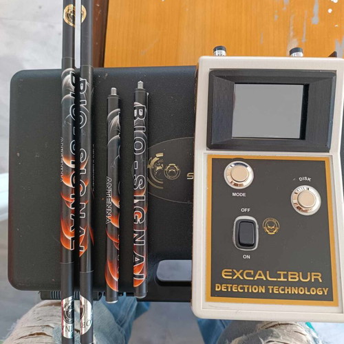 Distance Detector with Two Programs like new