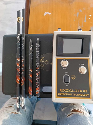 Distance Detector with Two Programs like new