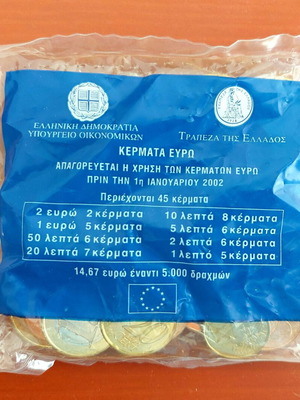 Euro Starter Kit Greece Euro 2002 new, uncirculated coins