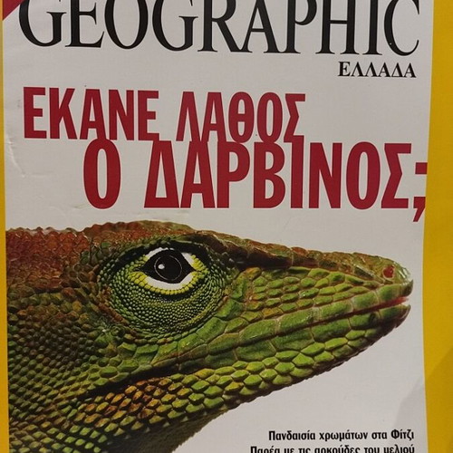 National Geographic magazine November 2004