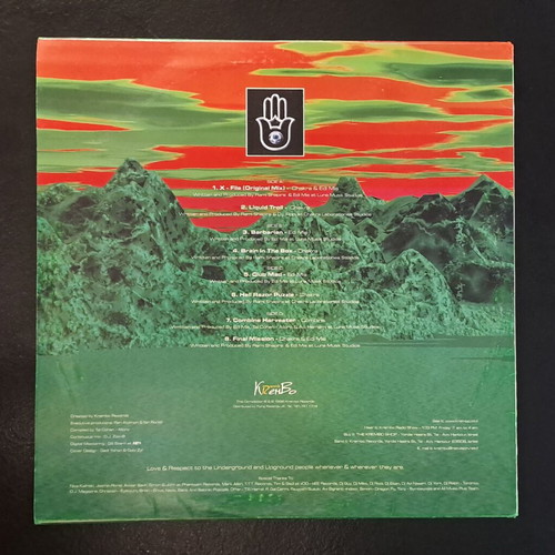 Chakra & Edi Mis The Promised Land 2 x LP used, electronic