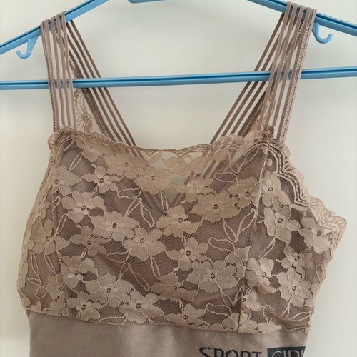 Women's lace bralette in beige, white and black, new