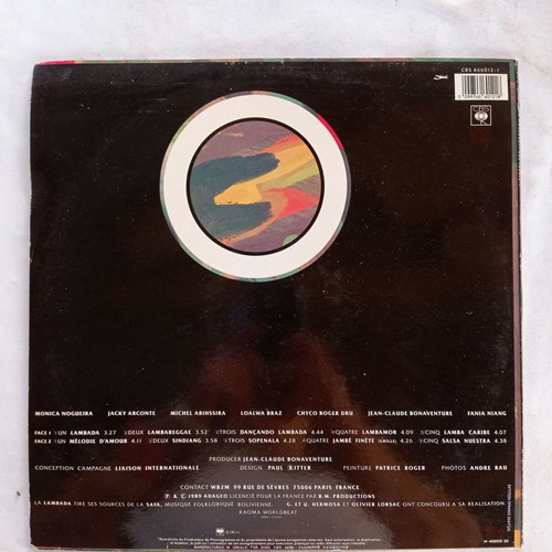 Kaoma Worldbeat vinyl record used