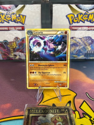 Pokemon card Lucario call of legends set non holo σαν καινούργιο