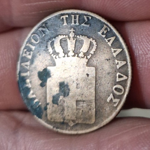 5 Lepta 1844 King Otto used rare coin