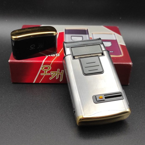 Electric Rechargeable Portable Travel Shaver like new with box