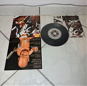 Nonmandol single rock rare vinyl