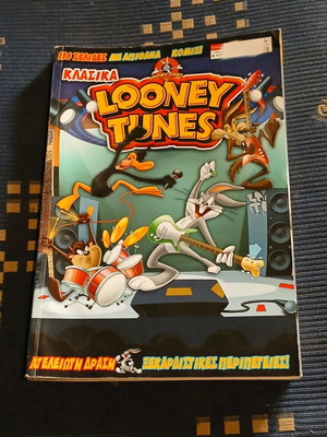 Classic Looney Tunes #2 like new