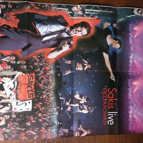 Double-sided poster with Jennifer Aniston, Beyonce, Sakis Rouvas like new