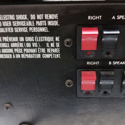 Luxman AR1030 used sound amplifier in very good condition