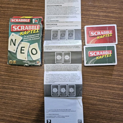 Scrabble card game used