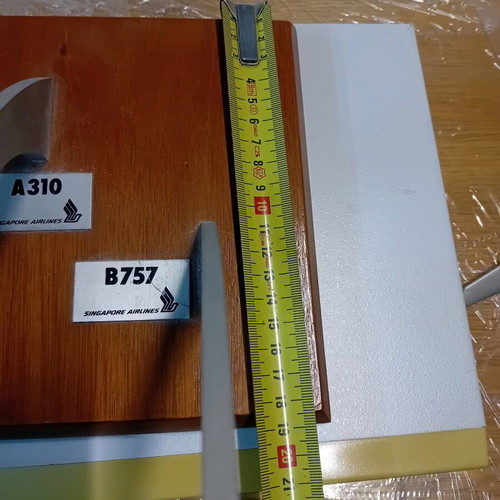 Metal Singapore Airlines airplane models used, set of 2