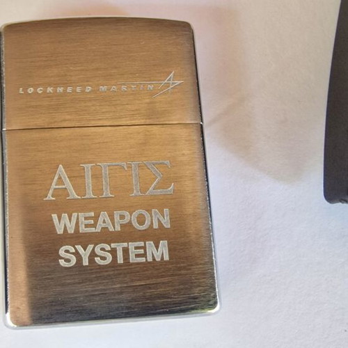 Zippo Aegis Weapon System Satin Chrome New Greek Navy Lighter