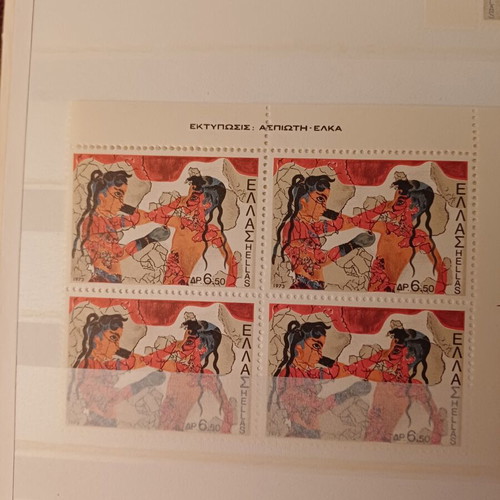 Commemorative Stamp Set March 1973 Mint Condition